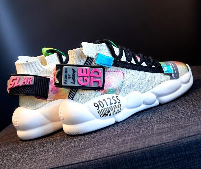 SNEAKERS GEJD - Beige