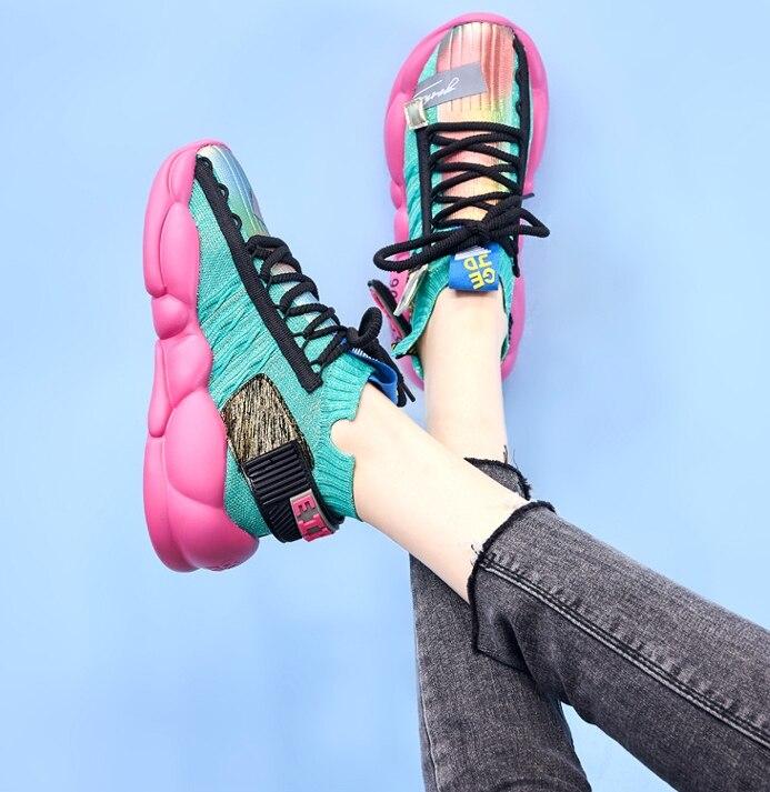 SNEAKERS GEJD - Beige