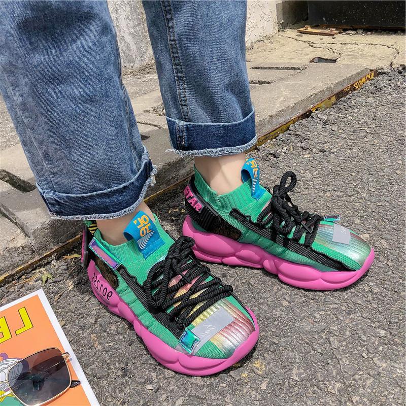 SNEAKERS GEJD - Beige