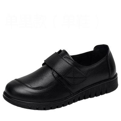 Chaussures orthopédiques hallux valgus.