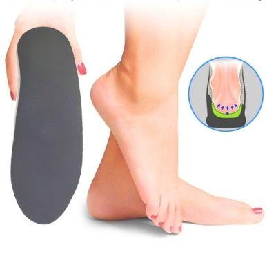 Semelles Orthopédiques Ajustable.